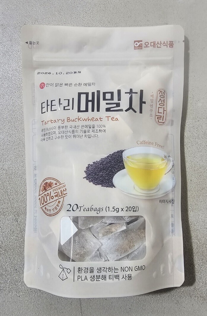 오대산식품,타타리 메밀차 20티백 지퍼백(1.5g*20티백) / 국내산 쓴메밀차