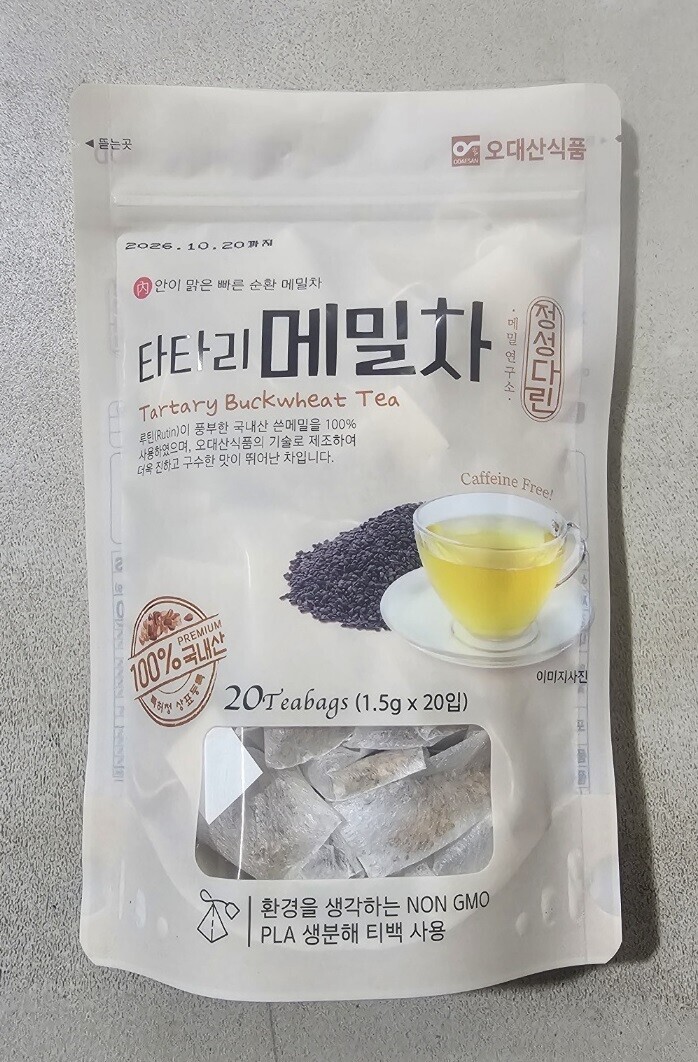 오대산식품,타타리 메밀차 20티백(1.5g*20티백) / 국내산 쓴메밀차